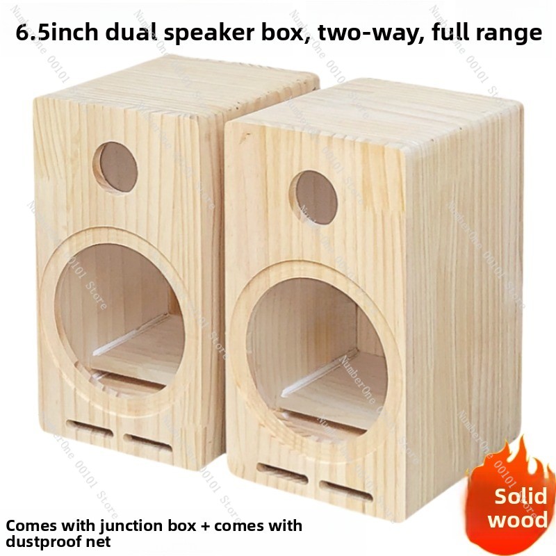 Diy Speaker - صندوق سماعات خشبي صلب بتصميم متاهة