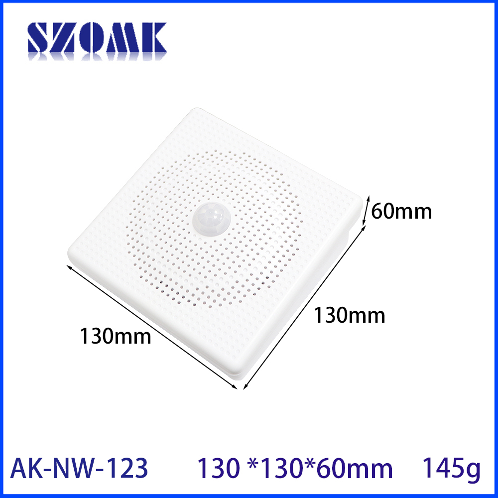 Speaker Enclosure - 130*130*55 مللي متر المتكلم مستشعر الأشعة