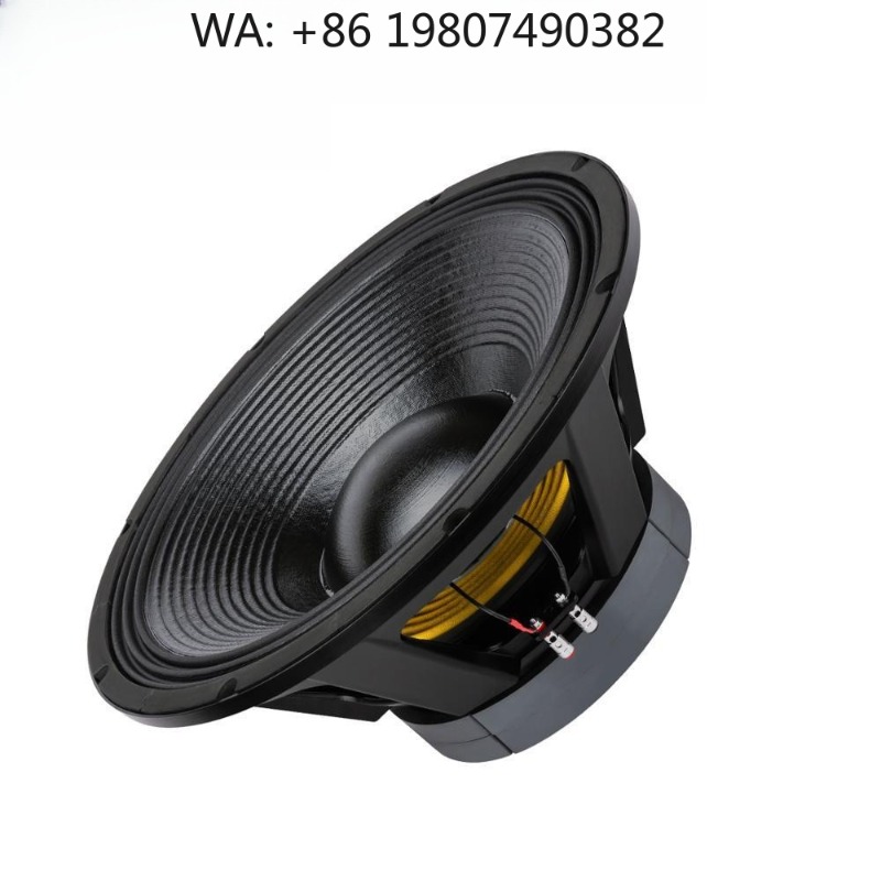 Subwoofer - مكبر صوت احترافي عالي القدرة بقطر