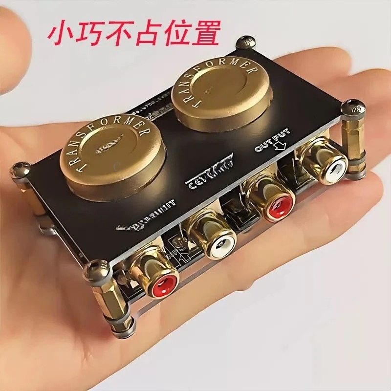 عازل الصوت تعزيز البقرة تحسين  - مراجعة Passive Preamp وسعره
