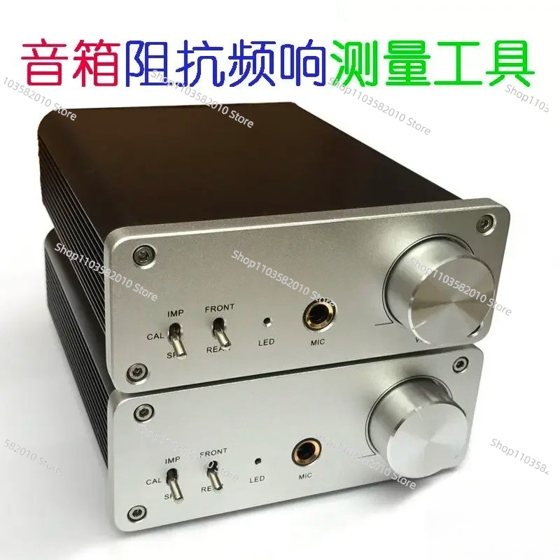 أداة قياس منحنى الاستجابة التر - مراجعة Diy Speaker وسعره