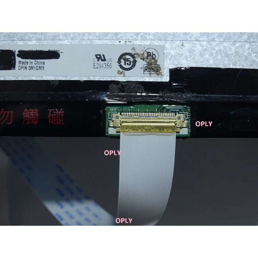 مجموعة لوحة التحكم EDP لـ N140 - مراجعة Mdi Cable وسعره
