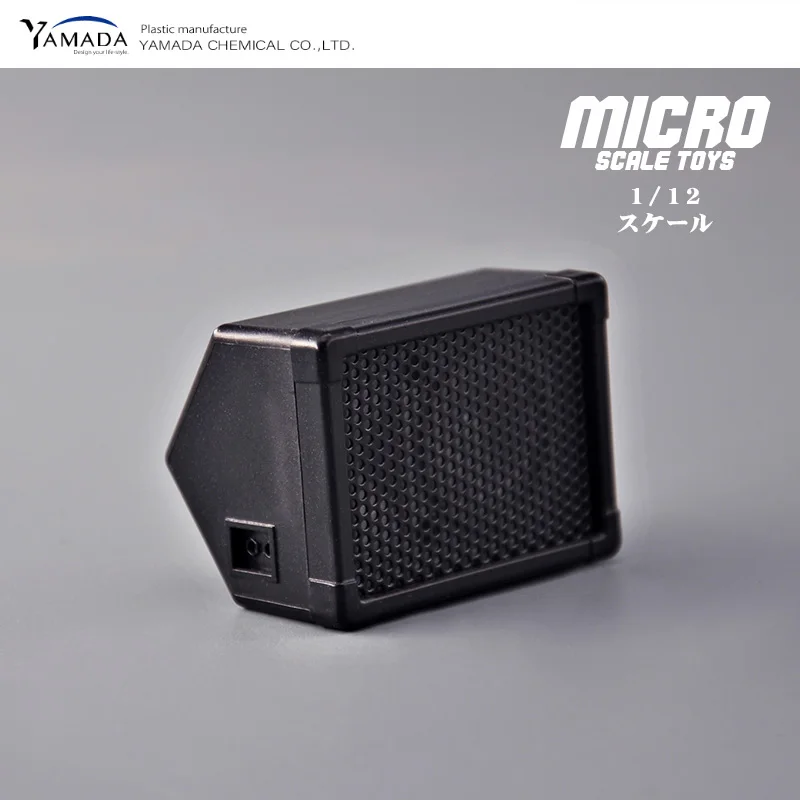 اليابانية يامادا جندي الفرقة ا - مراجعة Diy Speaker وسعره