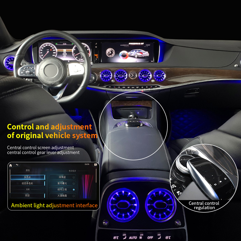 لمرسيدس بنز S W222 اكسسوارات ا - مراجعة Speaker Kit وسعره