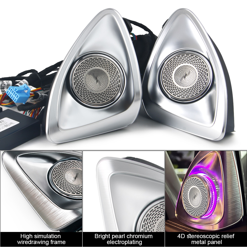 لمرسيدس بنز S W222 اكسسوارات ا - مراجعة Speaker Kit وسعره