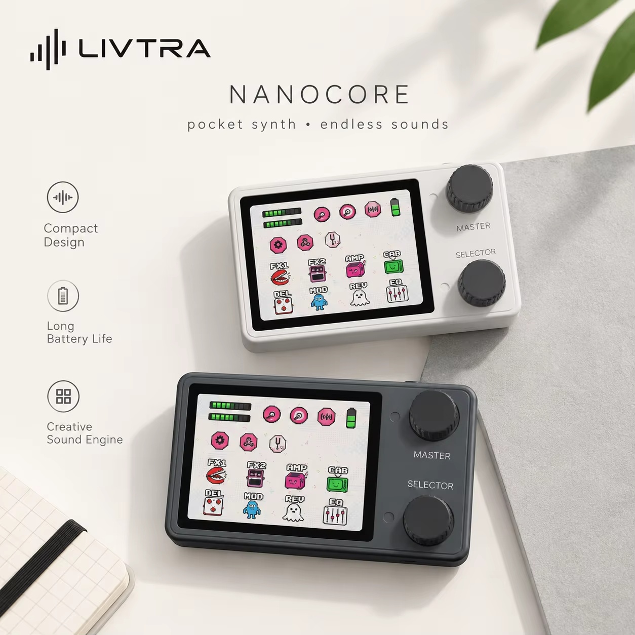 جهاز معالجة المؤثرات المتعددة  - مراجعة Audio Interface وسعره
