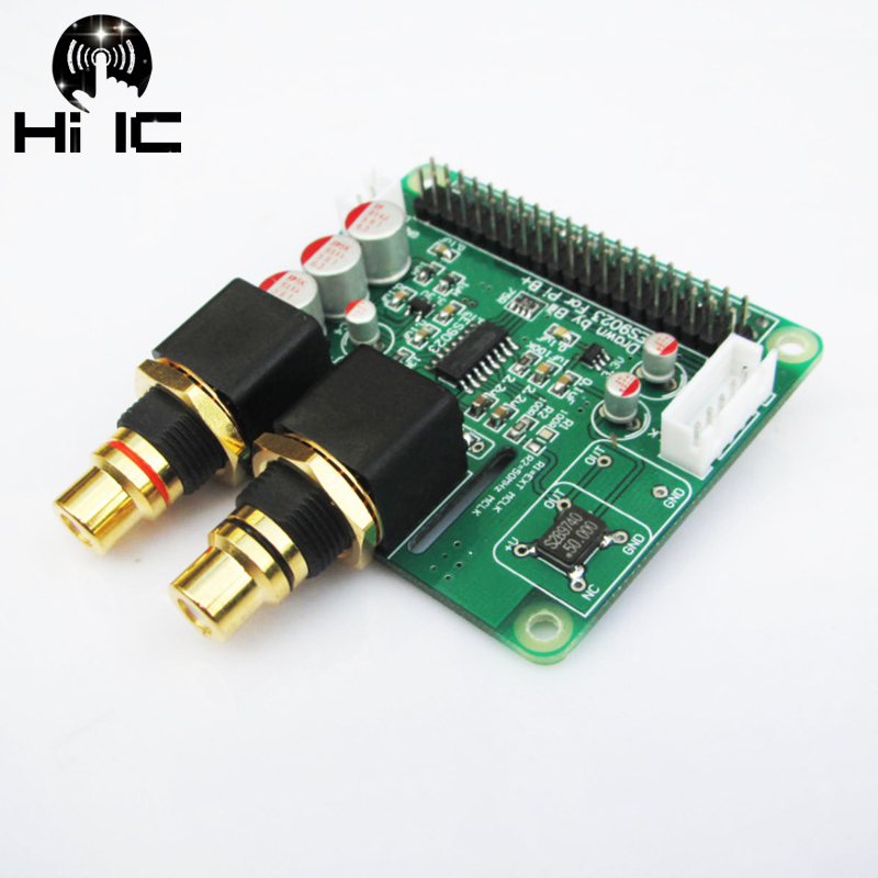 I2S HiFi DAC الصوت الرقمي كارت - مراجعة Dac Board وسعره