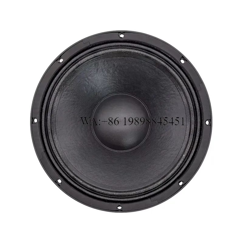 نظام صوتي احترافي WMWMNU، مكبر - مراجعة Speaker Driver وسعره