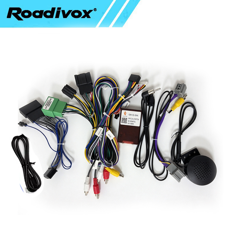 محول طاقة لأسلاك راديو السيارة - مراجعة Audio Cable Rca وسعره