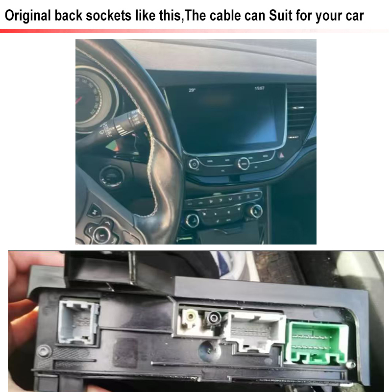 محول طاقة لأسلاك راديو السيارة - مراجعة Audio Cable Rca وسعره